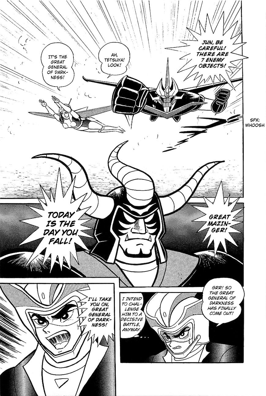 Great Mazinger - Chapter 7.2