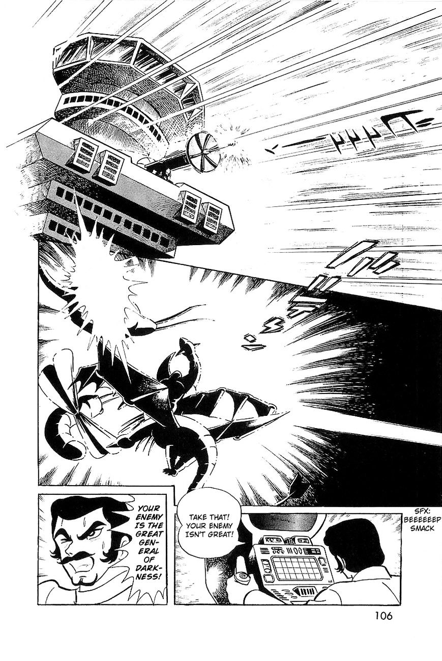 Great Mazinger - Chapter 7.2