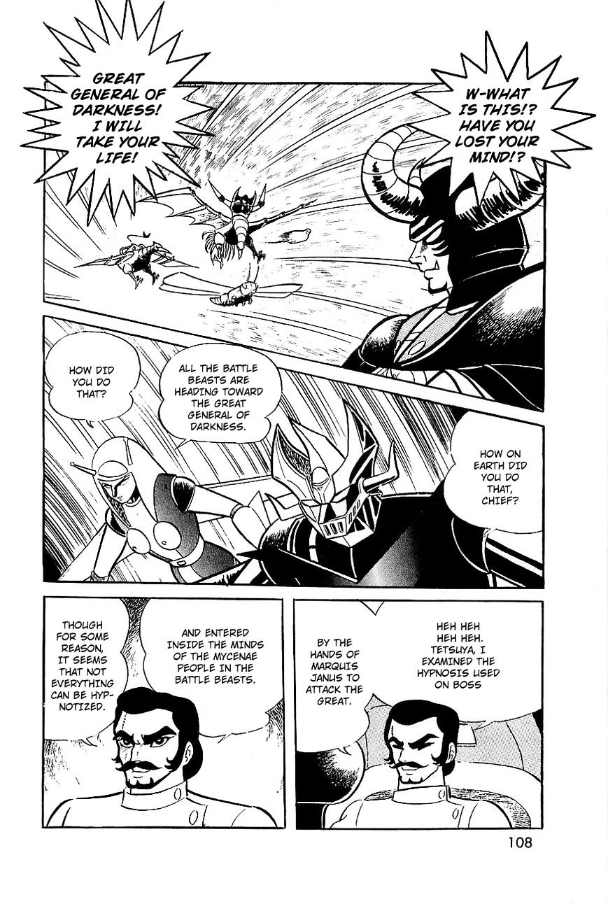 Great Mazinger - Chapter 7.2