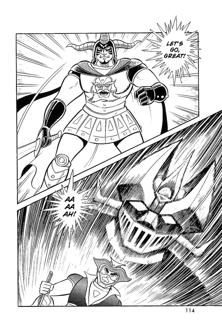 Great Mazinger - Chapter 7.2