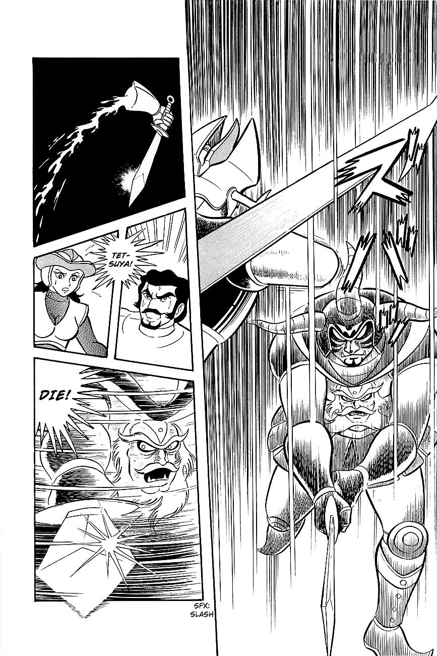 Great Mazinger - Chapter 7.2