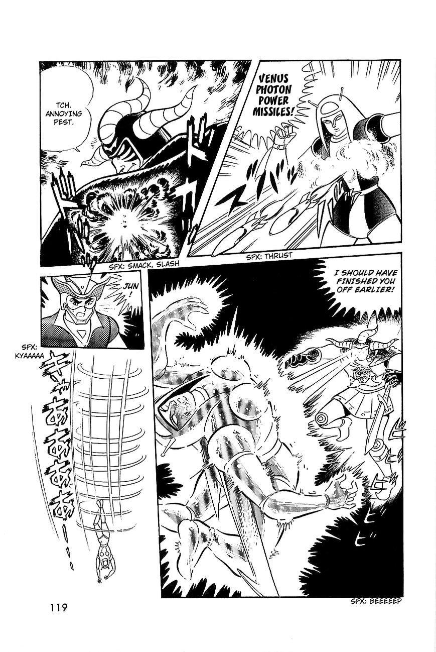 Great Mazinger - Chapter 7.2