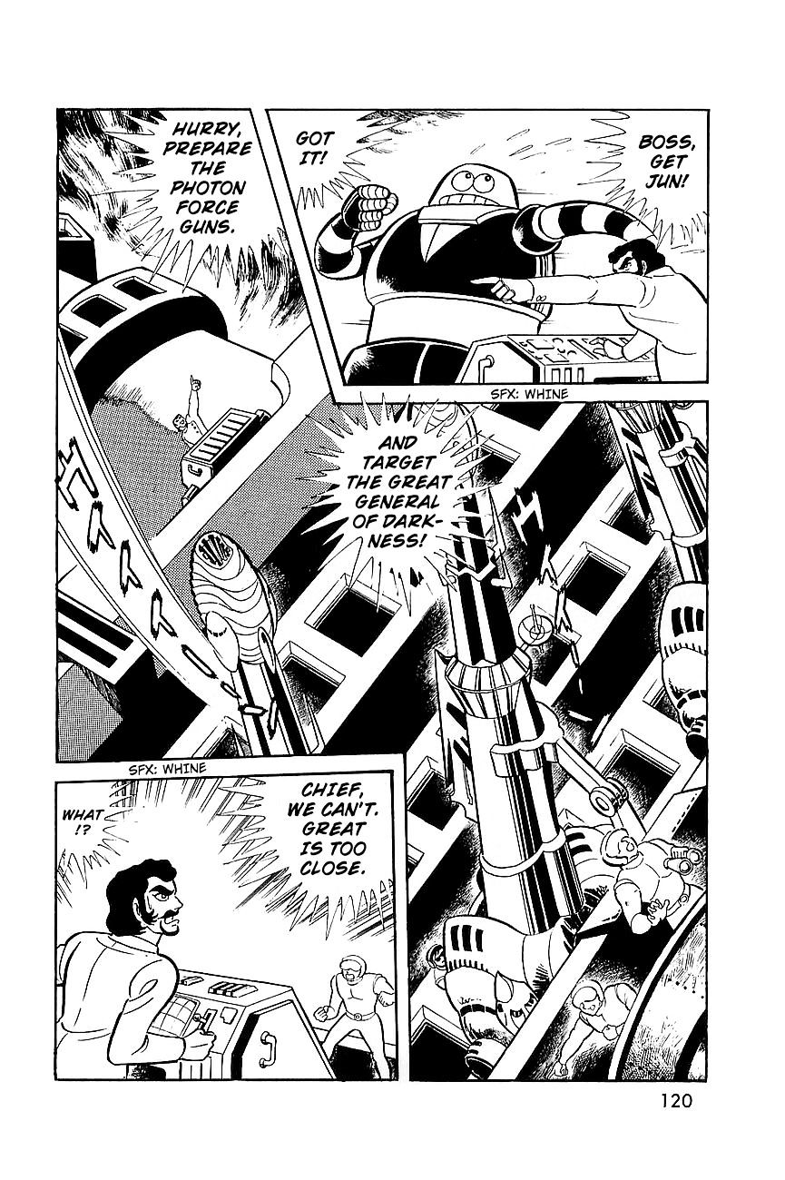 Great Mazinger - Chapter 7.2