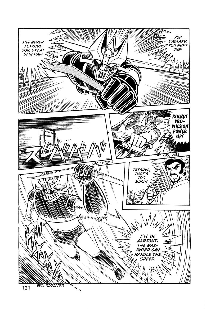 Great Mazinger - Chapter 7.2