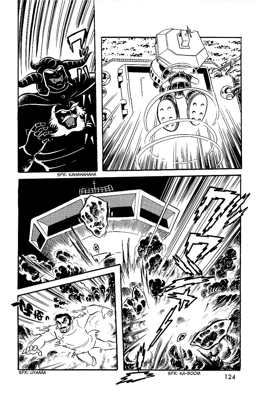 Great Mazinger - Chapter 7.2