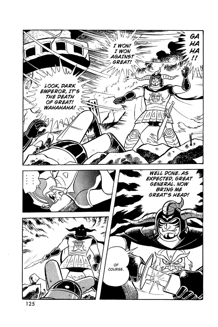 Great Mazinger - Chapter 7.2