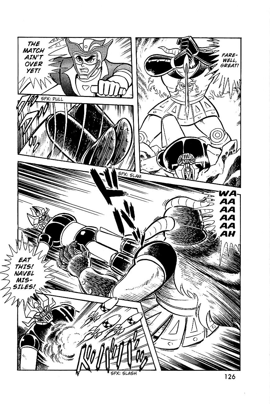 Great Mazinger - Chapter 7.2