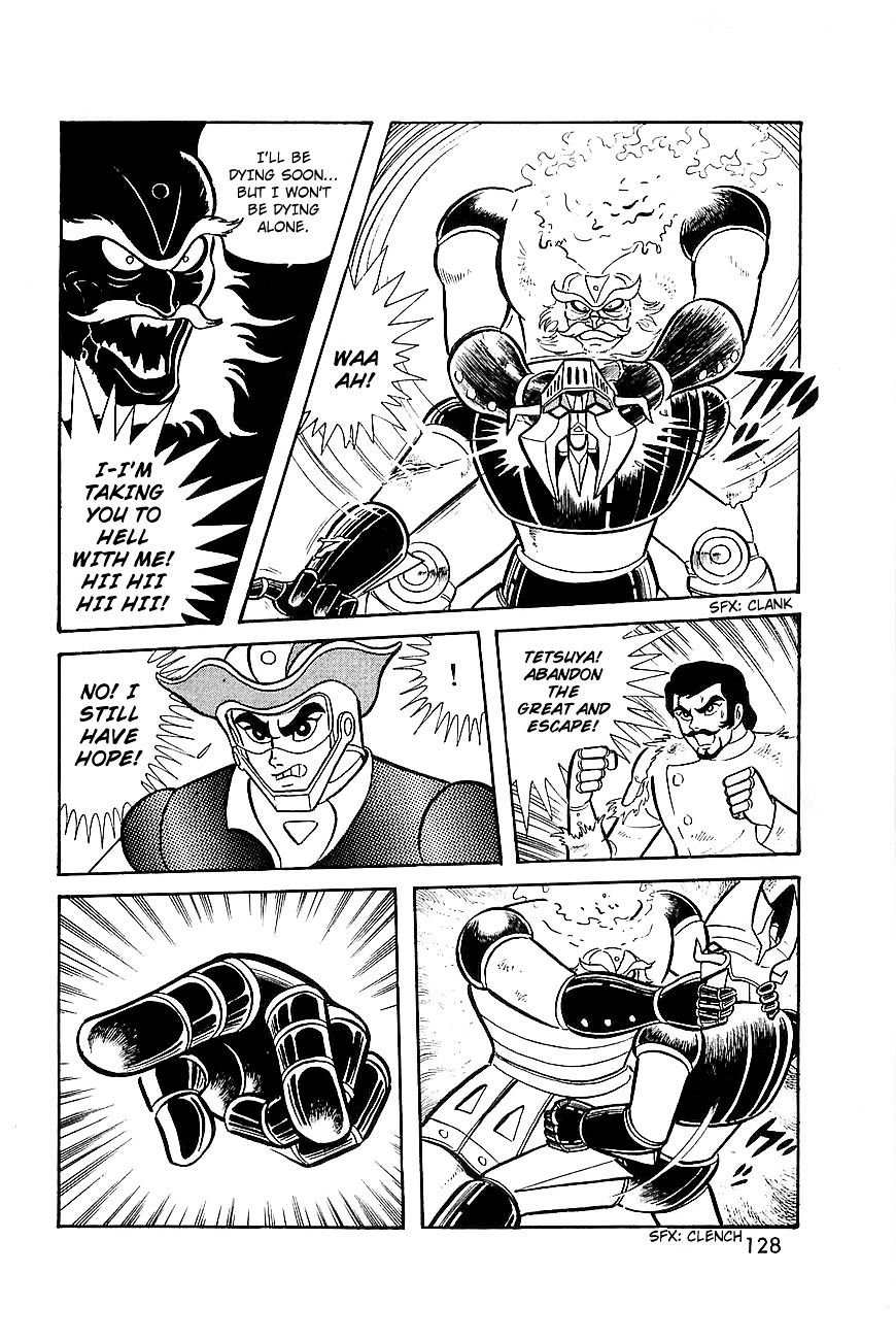 Great Mazinger - Chapter 7.2