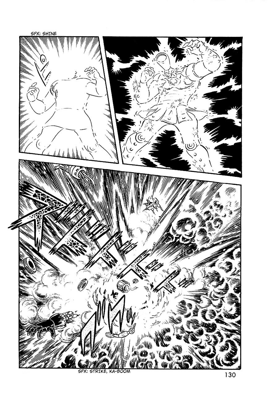 Great Mazinger - Chapter 7.2