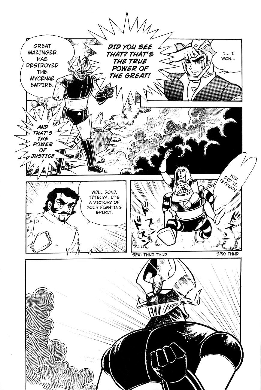 Great Mazinger - Chapter 7.2