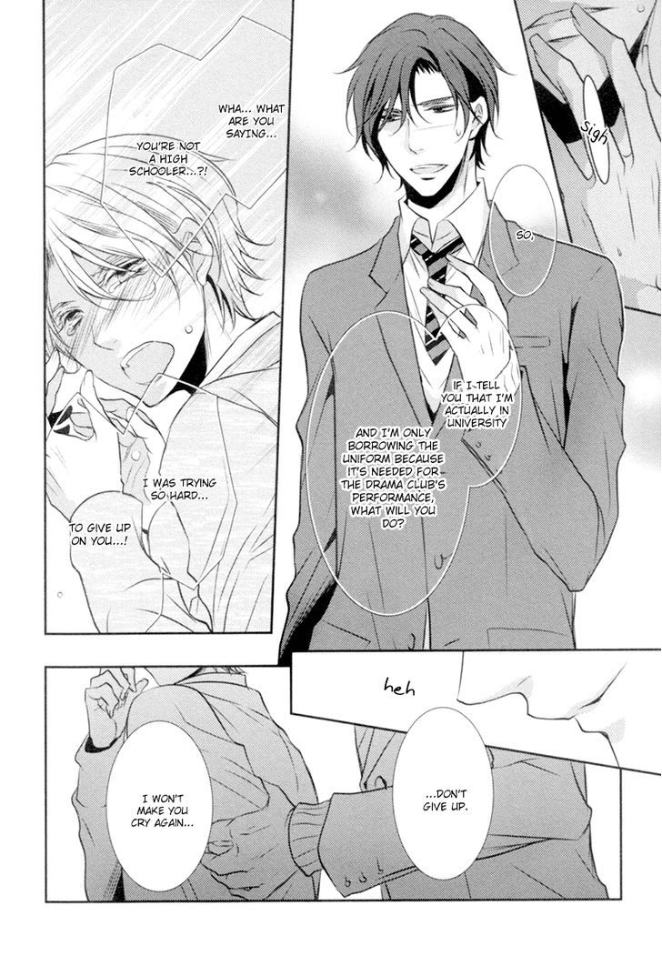 Concierge No Koibito - Chapter 2 : My First Lost Love