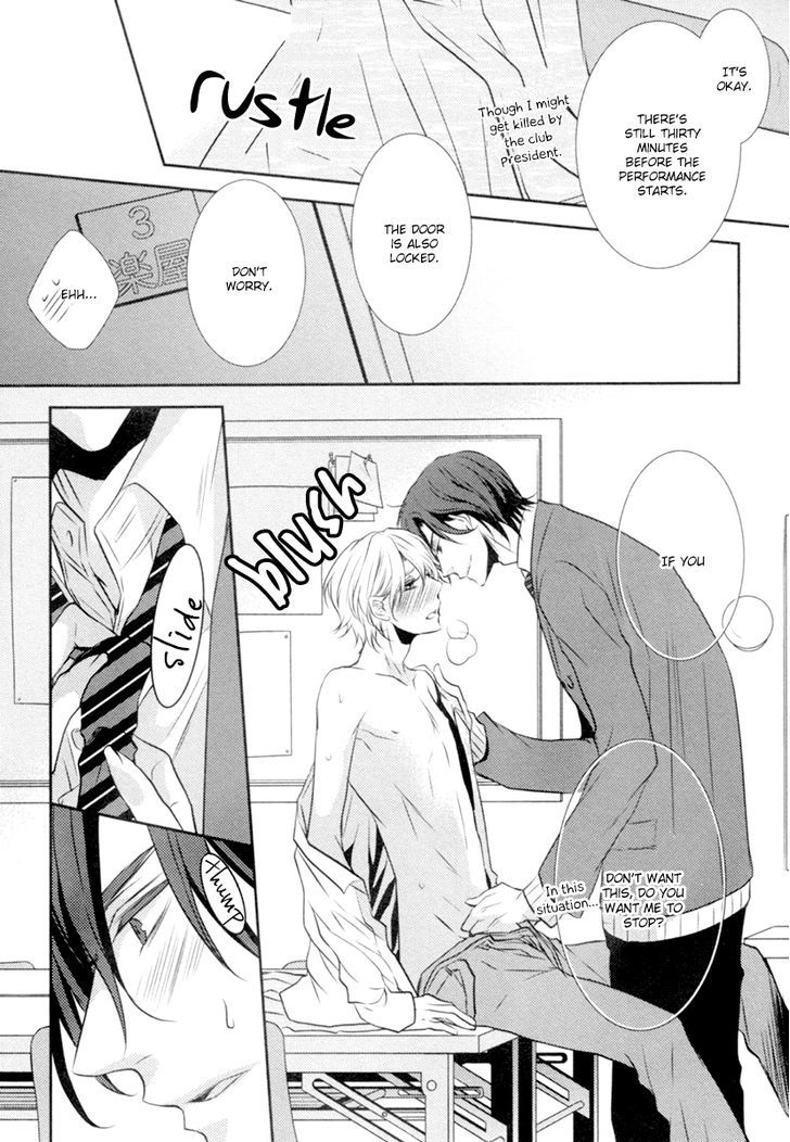 Concierge No Koibito - Chapter 2 : My First Lost Love