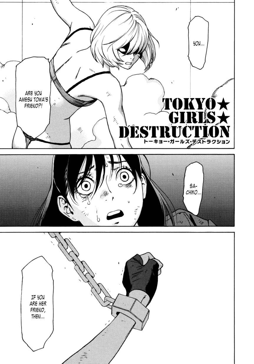 Tokyo Girls Destruction - Chapter 14