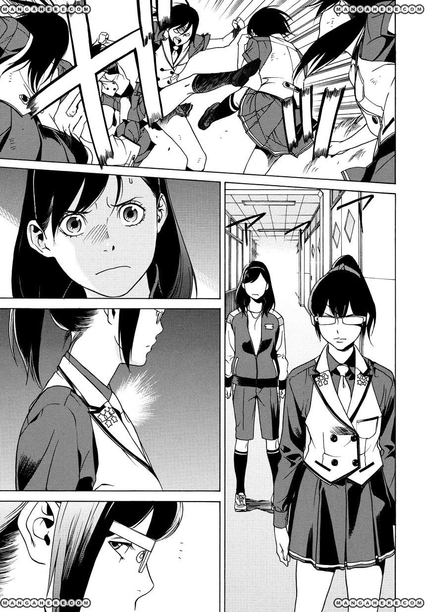 Tokyo Girls Destruction - Chapter 11