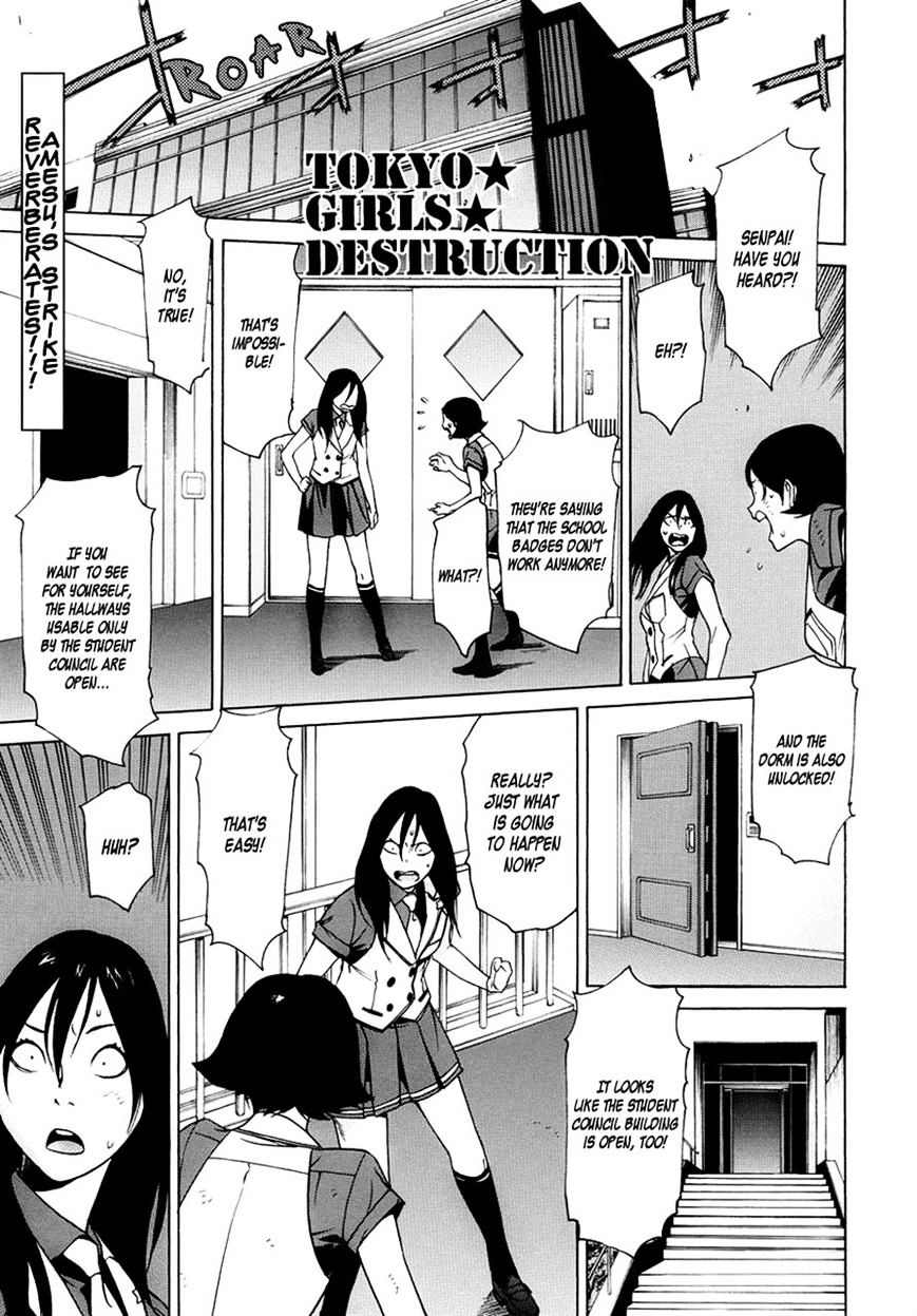 Tokyo Girls Destruction - Chapter 15