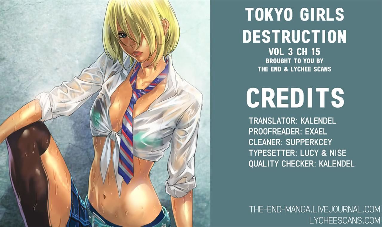 Tokyo Girls Destruction - Chapter 15