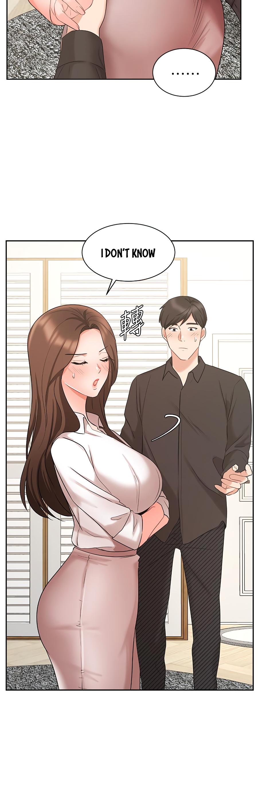 Sold Out Girl - Chapter 43