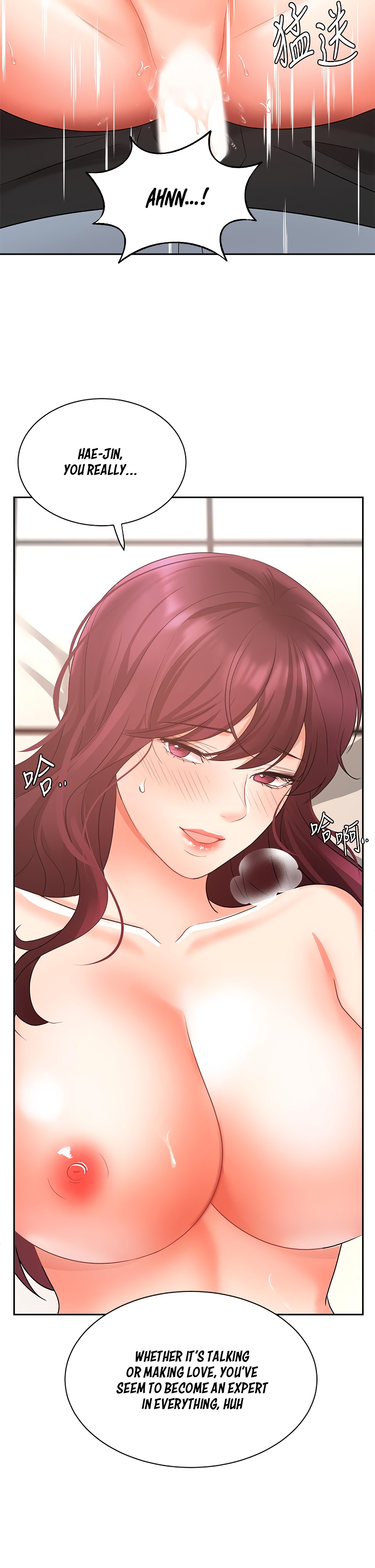 Sold Out Girl - Chapter 40