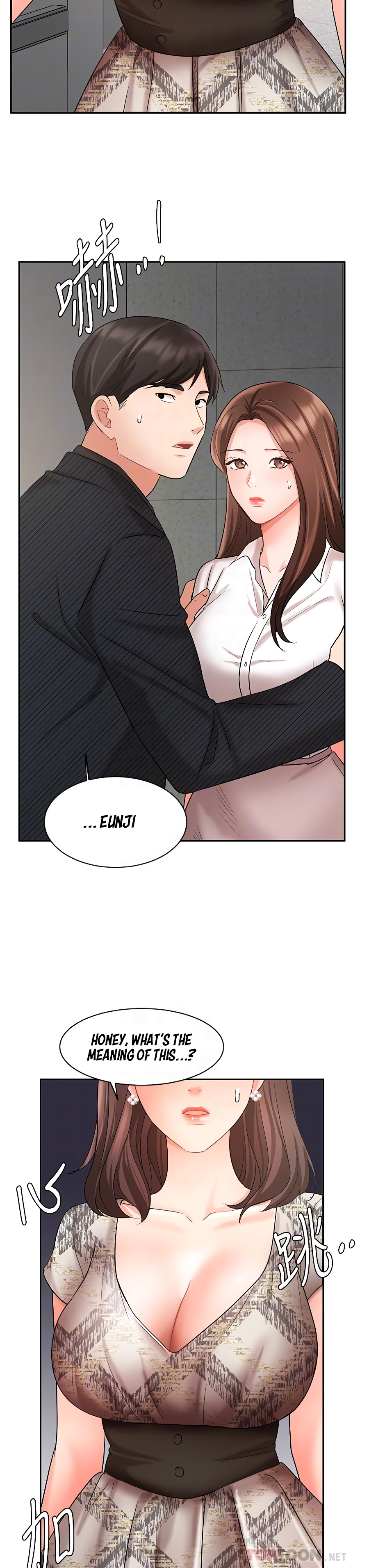 Sold Out Girl - Chapter 42