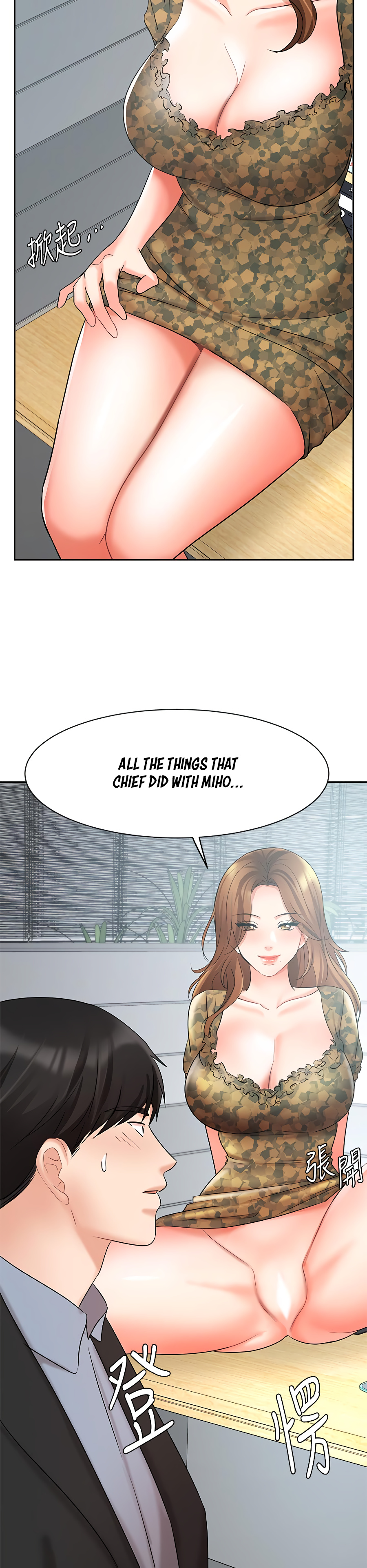 Sold Out Girl - Chapter 38