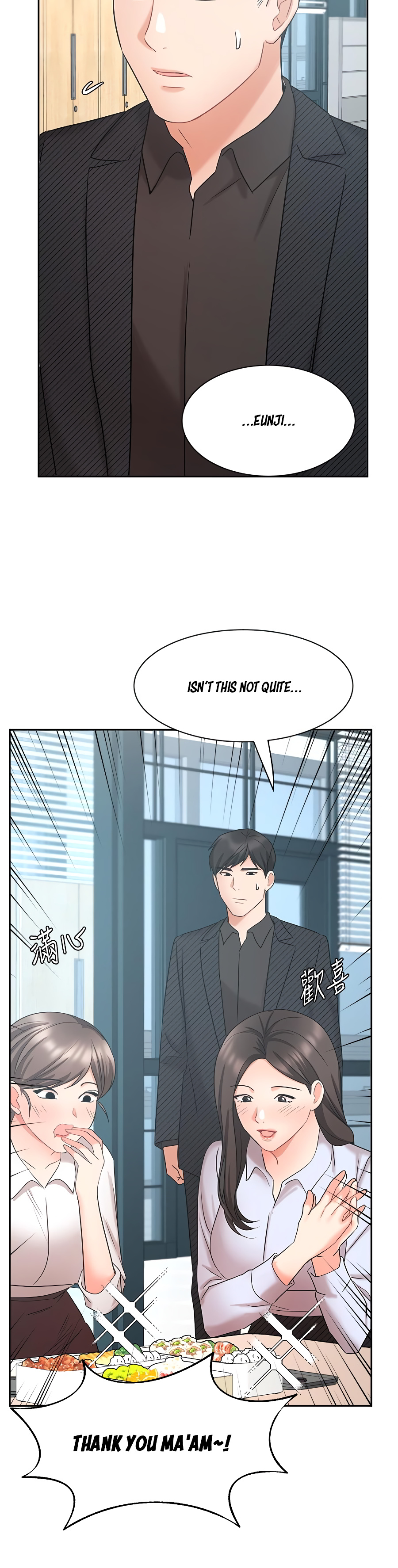 Sold Out Girl - Chapter 41