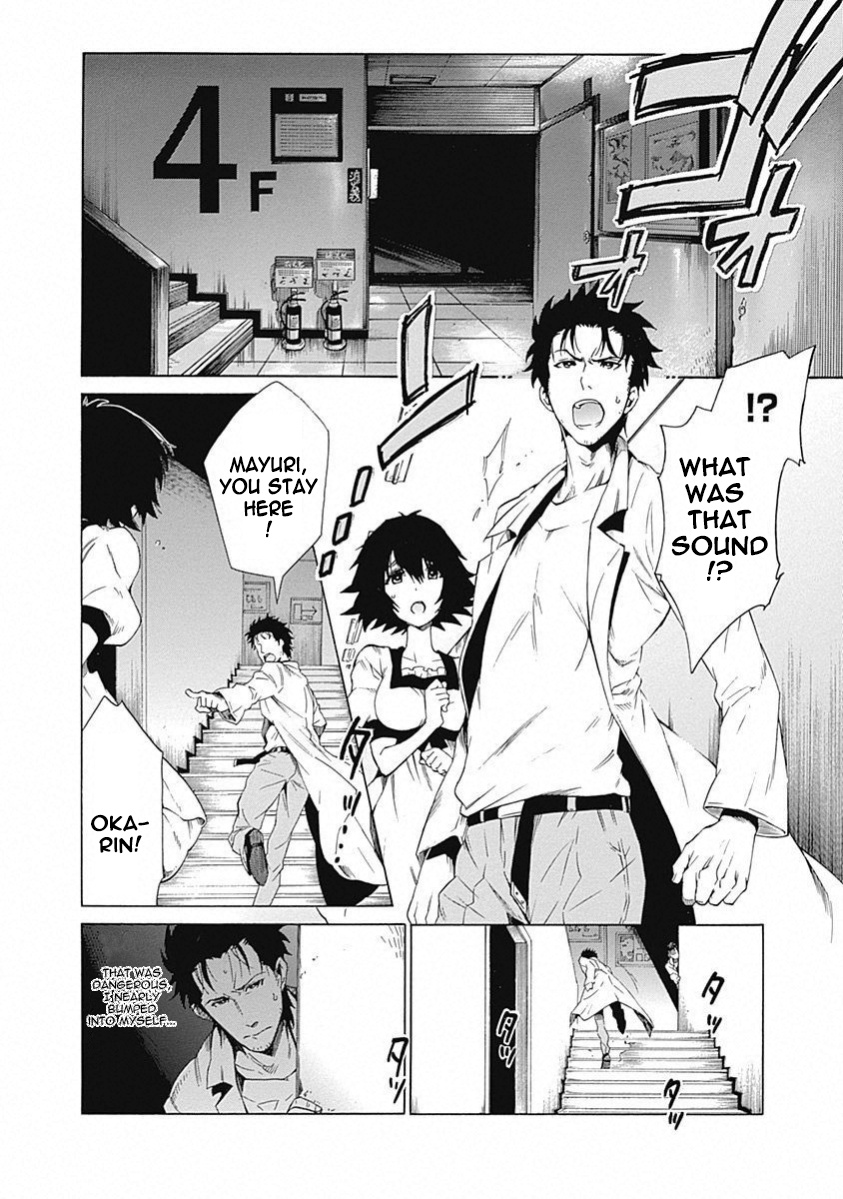 Steins;Gate - Aishin Meizu No Babel - Vol.4 Chapter 15: July, 28, 2010