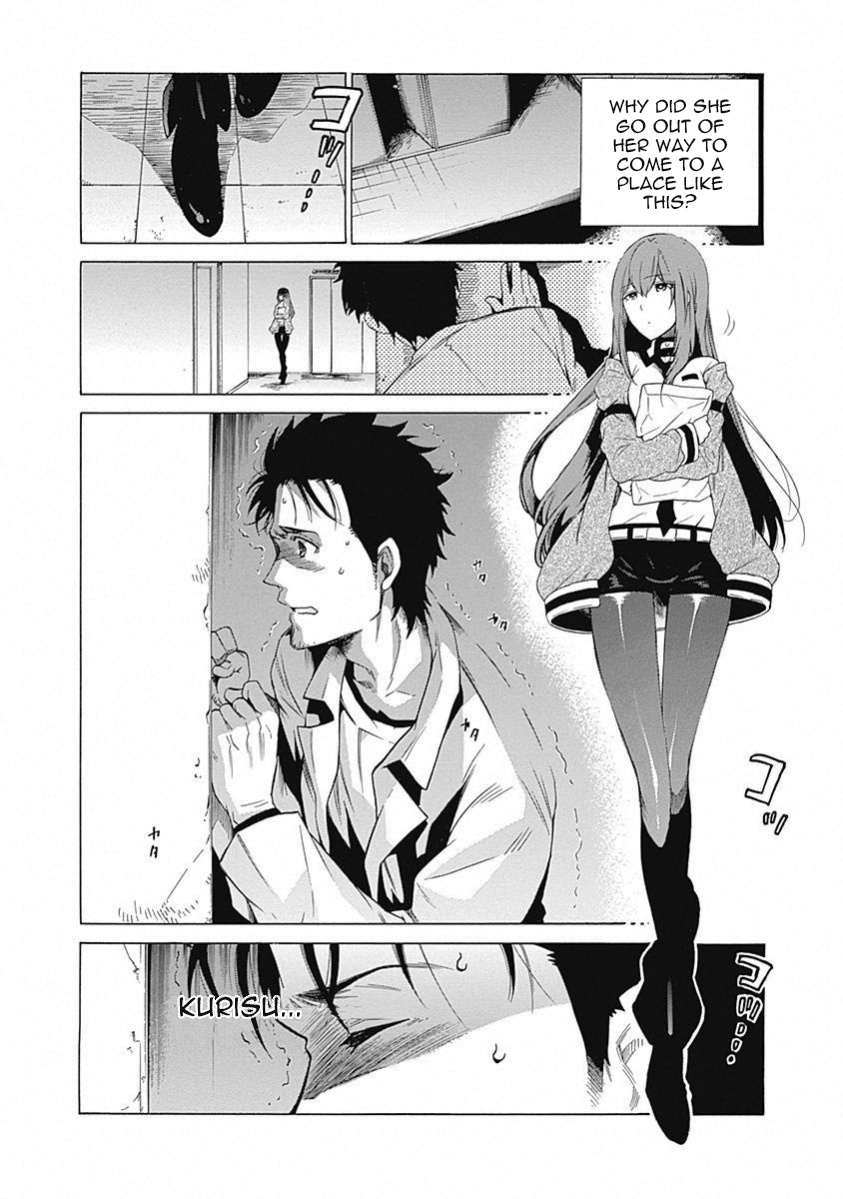 Steins;Gate - Aishin Meizu No Babel - Vol.4 Chapter 15: July, 28, 2010