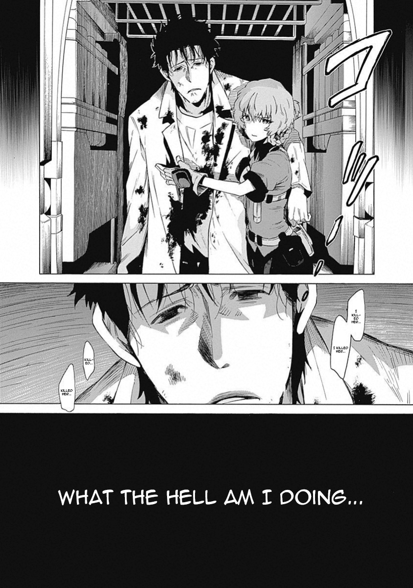 Steins;Gate - Aishin Meizu No Babel - Vol.4 Chapter 15: July, 28, 2010