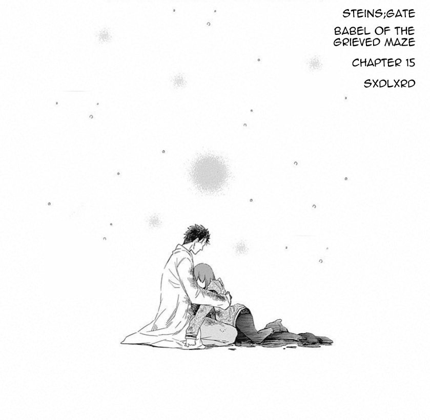 Steins;Gate - Aishin Meizu No Babel - Vol.4 Chapter 15: July, 28, 2010