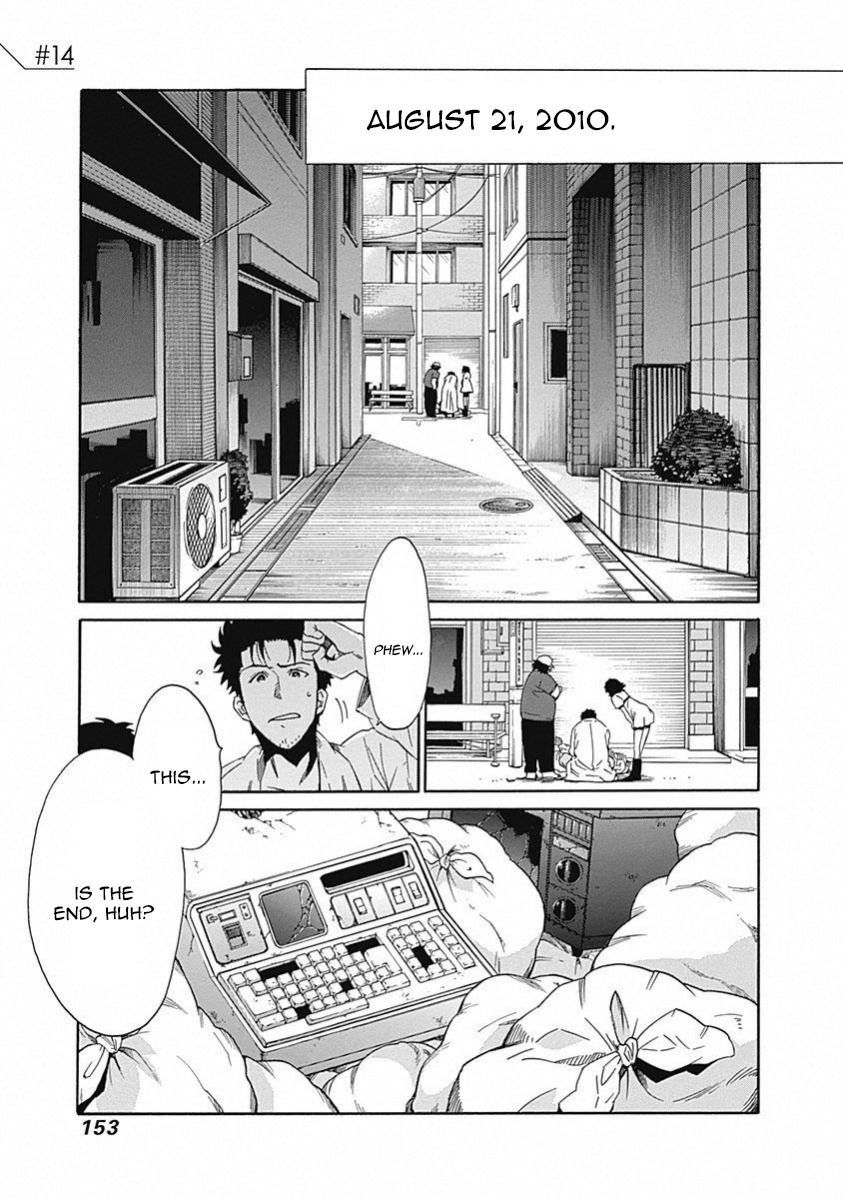 Steins;Gate - Aishin Meizu No Babel - Vol.3 Chapter 14: August, 21, 2010 - 1