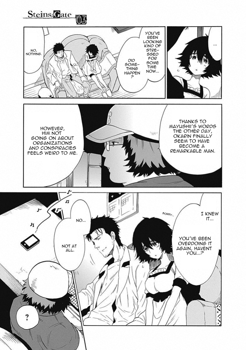 Steins;Gate - Aishin Meizu No Babel - Vol.3 Chapter 14: August, 21, 2010 - 1