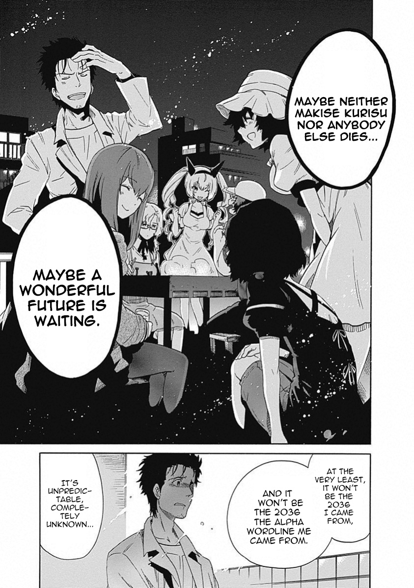 Steins;Gate - Aishin Meizu No Babel - Vol.3 Chapter 14: August, 21, 2010 - 1