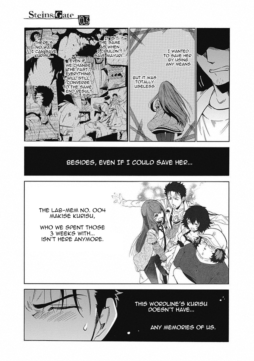 Steins;Gate - Aishin Meizu No Babel - Vol.3 Chapter 14: August, 21, 2010 - 1