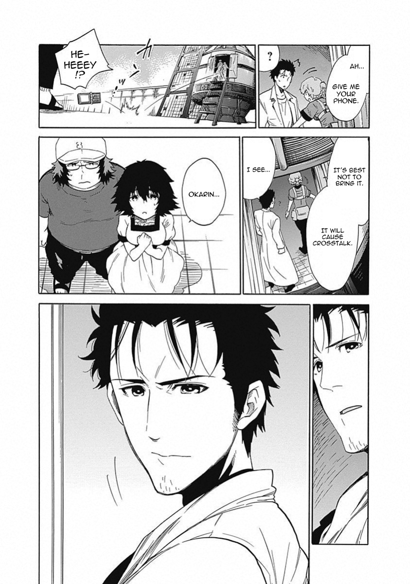 Steins;Gate - Aishin Meizu No Babel - Vol.3 Chapter 14: August, 21, 2010 - 1