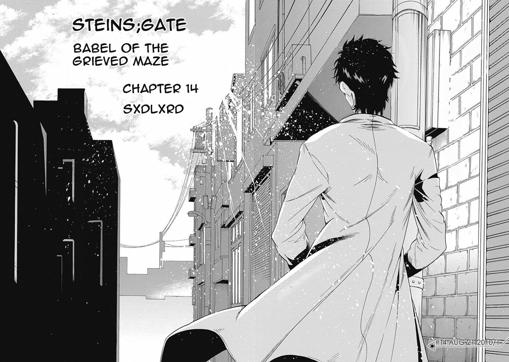 Steins;Gate - Aishin Meizu No Babel - Vol.3 Chapter 14: August, 21, 2010 - 1