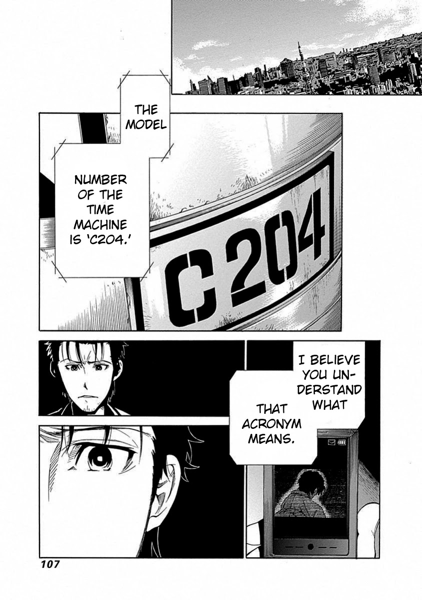 Steins;Gate - Aishin Meizu No Babel - Chapter 17: 1.130205 - 1