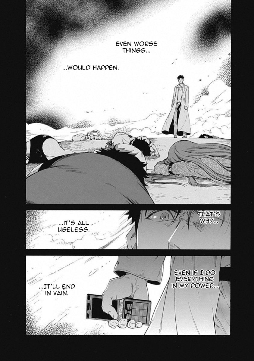 Steins;Gate - Aishin Meizu No Babel - Vol.4 Chapter 16: August, 21, 2010 - 2