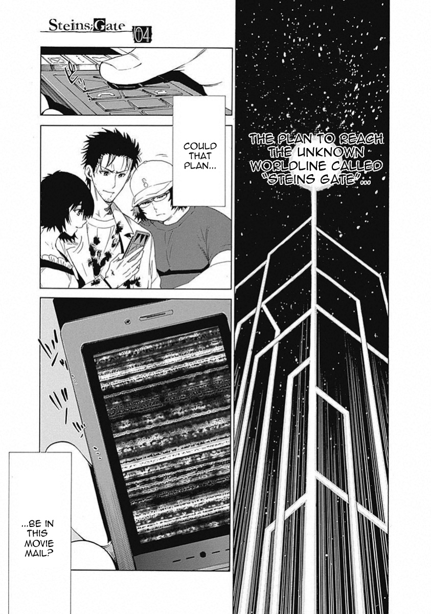 Steins;Gate - Aishin Meizu No Babel - Vol.4 Chapter 16: August, 21, 2010 - 2