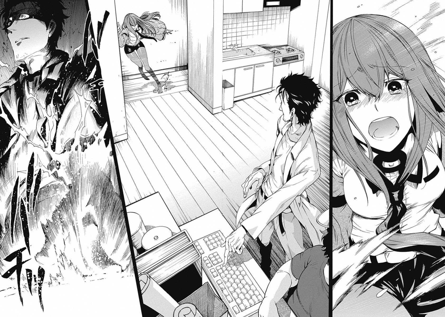 Steins;Gate - Aishin Meizu No Babel - Chapter 13: August, 17, 2010: 4