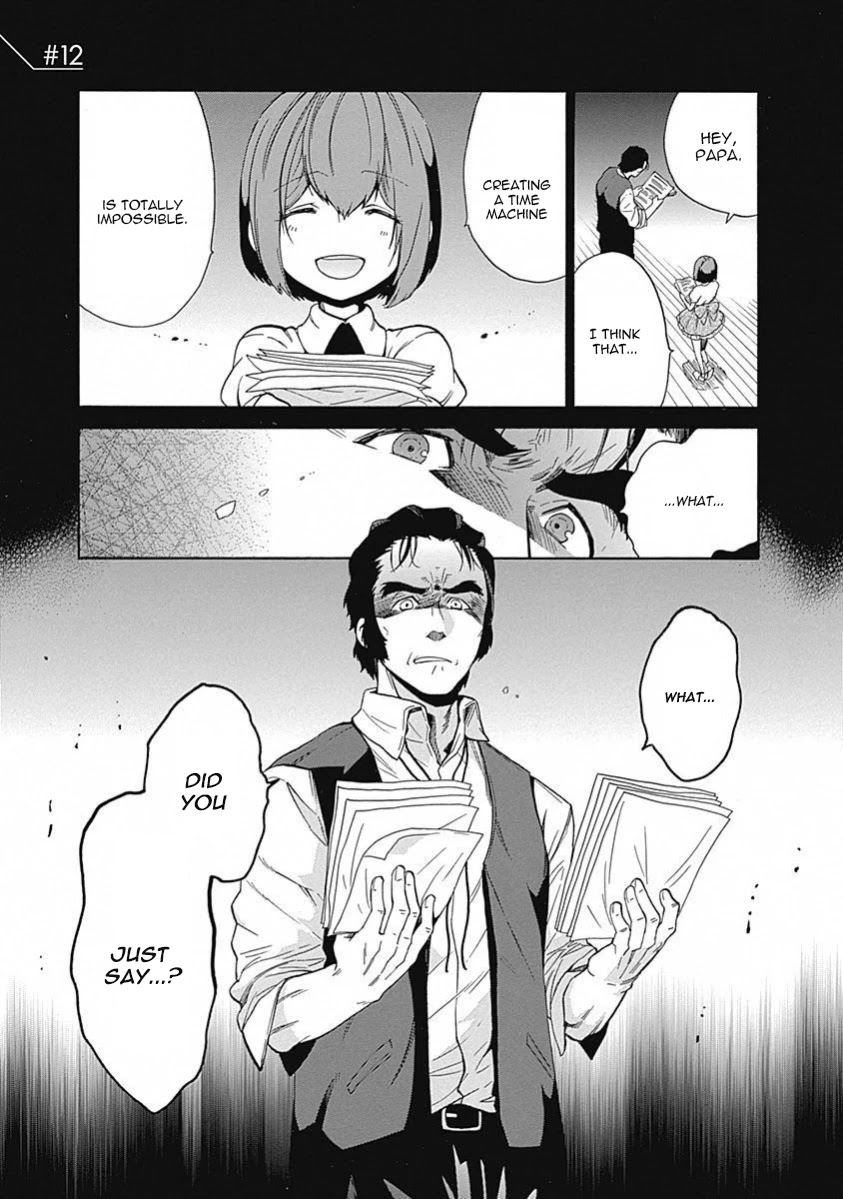 Steins;Gate - Aishin Meizu No Babel - Chapter 12: August, 17, 2010: 3