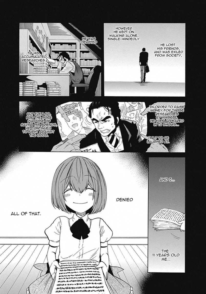 Steins;Gate - Aishin Meizu No Babel - Chapter 12: August, 17, 2010: 3