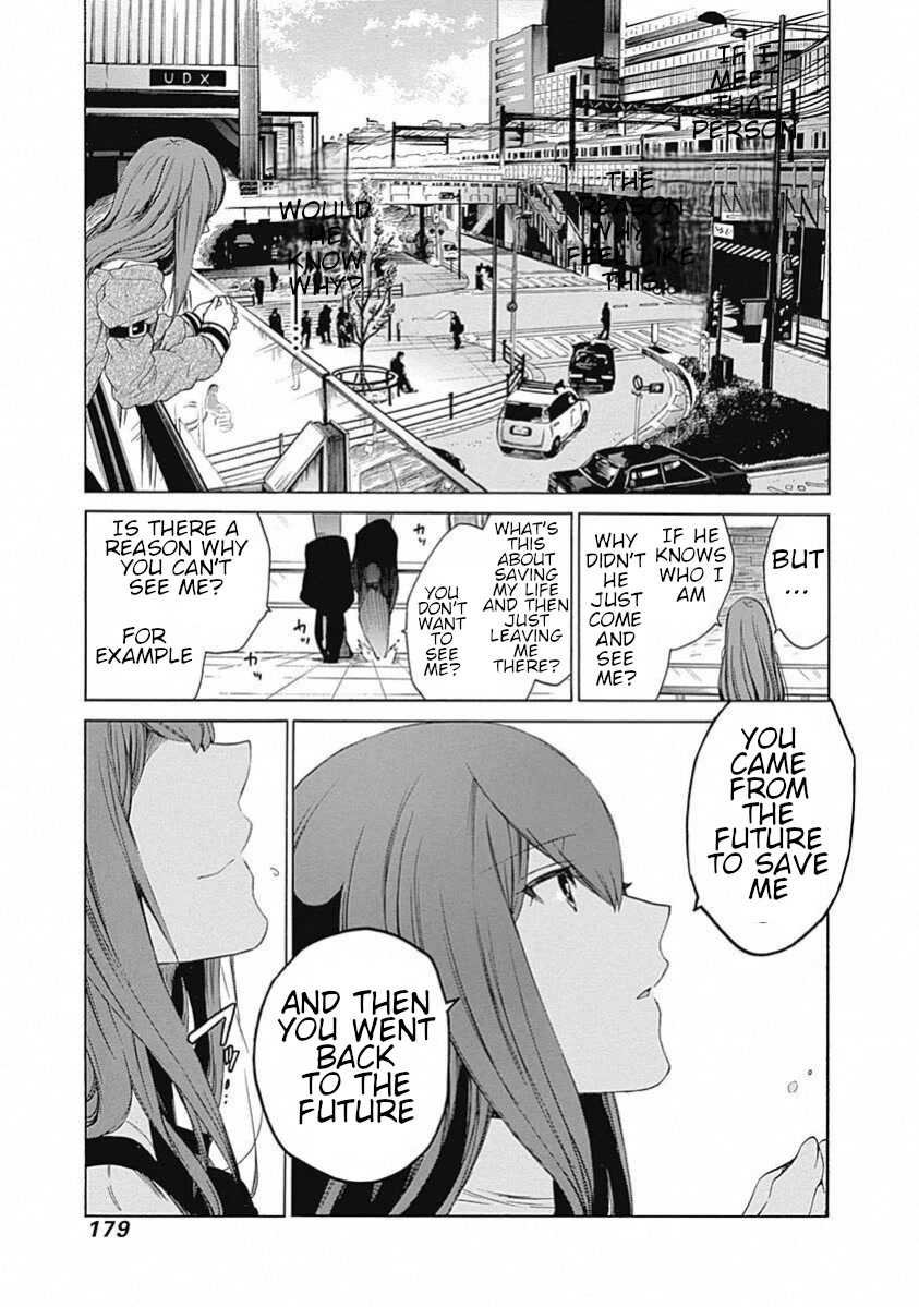 Steins;Gate - Aishin Meizu No Babel - Chapter 19: September 21, 2010 [End]