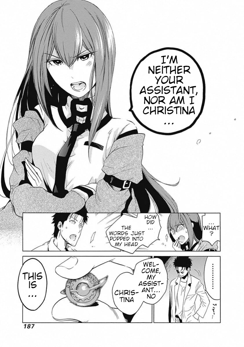 Steins;Gate - Aishin Meizu No Babel - Chapter 19: September 21, 2010 [End]