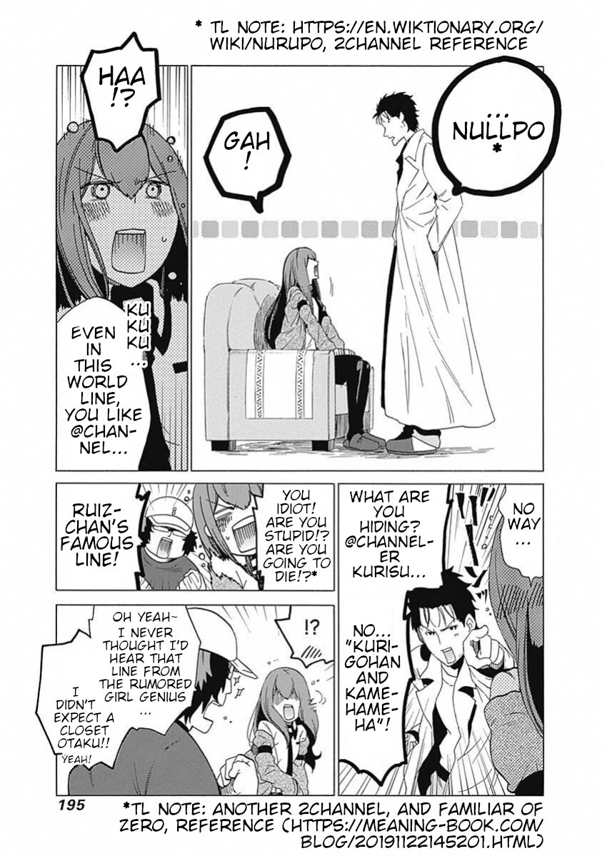 Steins;Gate - Aishin Meizu No Babel - Chapter 19: September 21, 2010 [End]