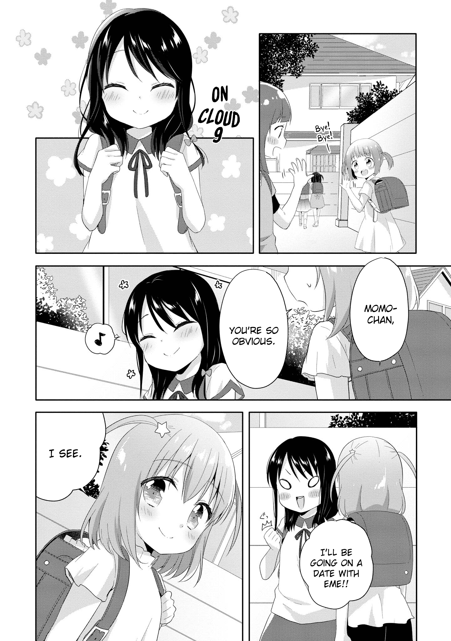 High School Girl And Prince-Chan - Vol.2 Chapter 8