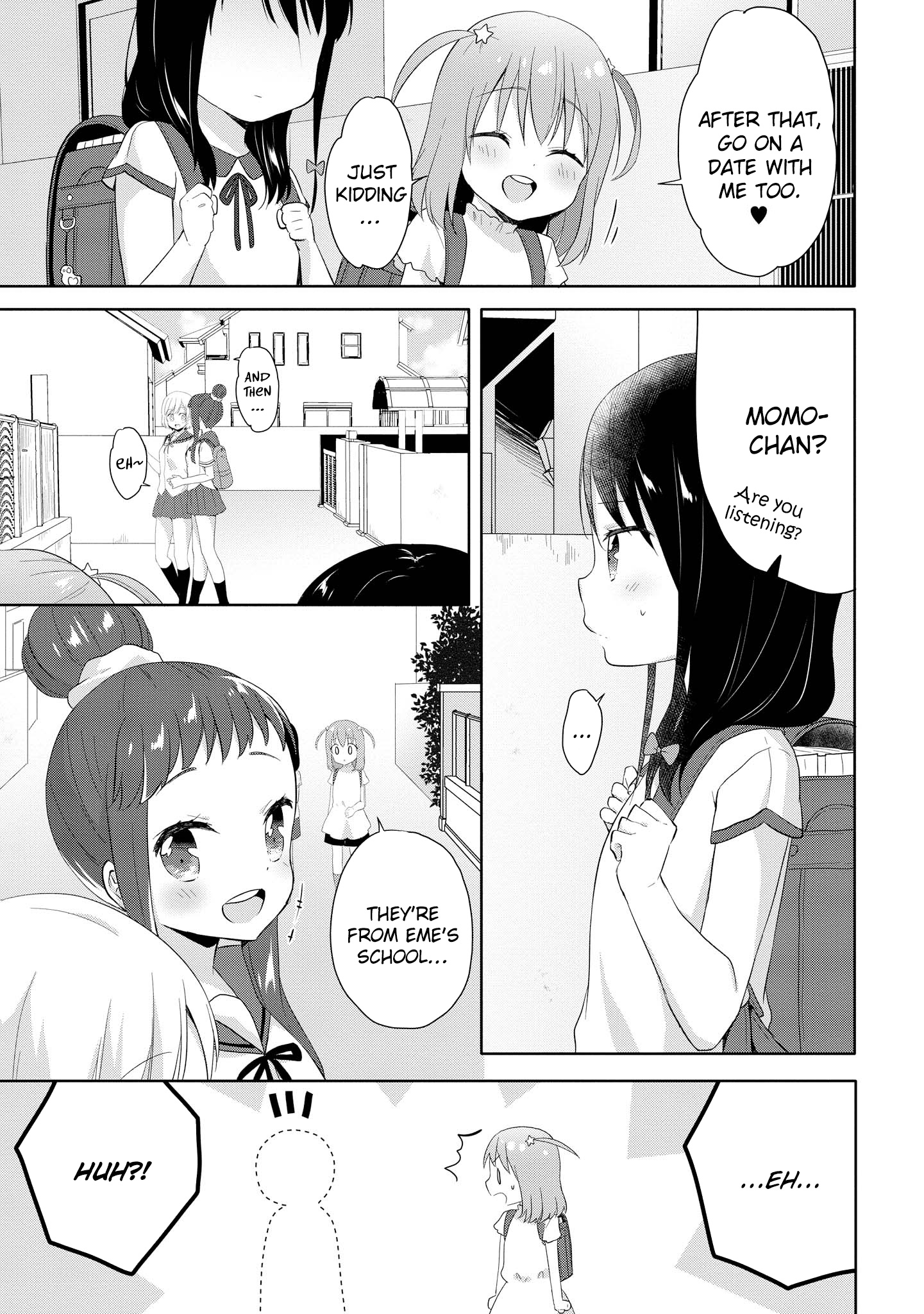 High School Girl And Prince-Chan - Vol.2 Chapter 8