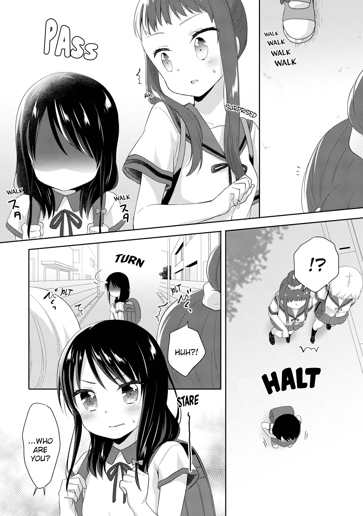 High School Girl And Prince-Chan - Vol.2 Chapter 8