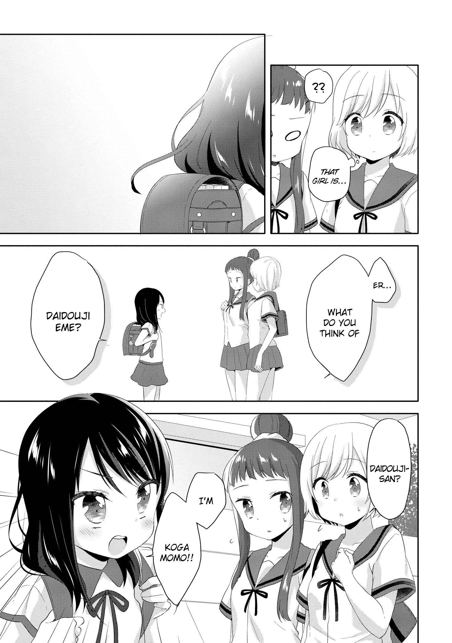 High School Girl And Prince-Chan - Vol.2 Chapter 8