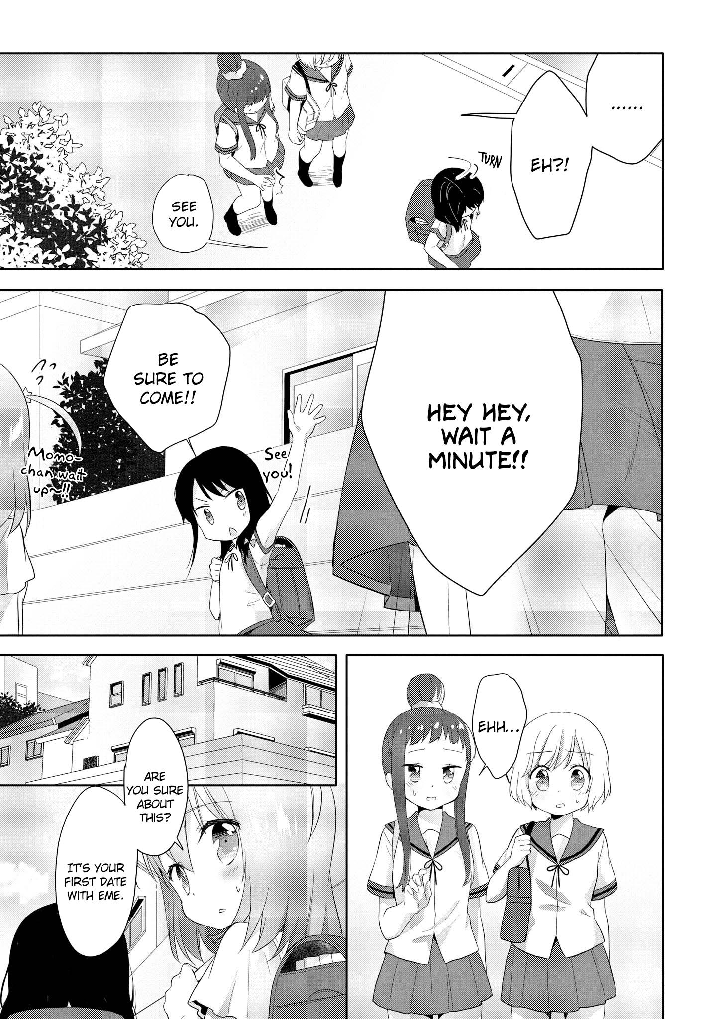 High School Girl And Prince-Chan - Vol.2 Chapter 8