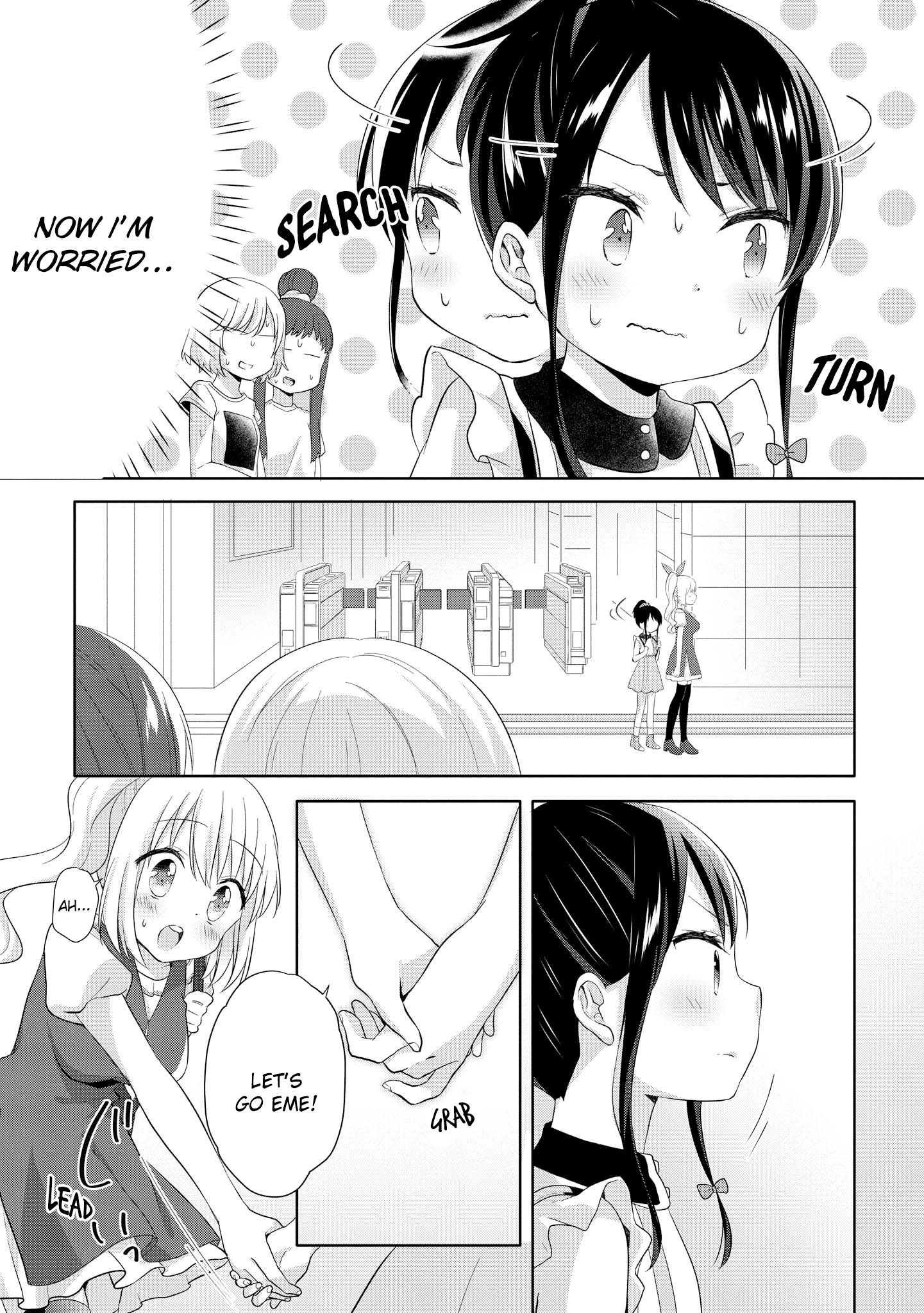 High School Girl And Prince-Chan - Vol.2 Chapter 8